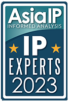 IP Experts 2023 | AsiaIP Informed Analysis