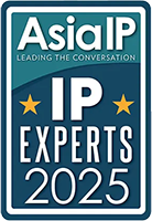 IP Experts 2025 | Asia IP leading the conversation